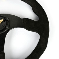 Support en aluminium de 350mm Volant en cuir suédé