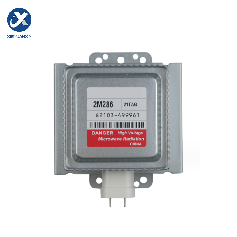 Новый магнетрон для микроволновой печи, подходит для LG 2M286-21TAG, миниатюрное алюминиевое магнетронное промышленное микроволновое оборудование