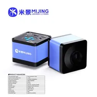 美捷高清4K显微镜相机30fps USB工业视频C型接口电脑软件控制用于放大镜芯片手机维修工具