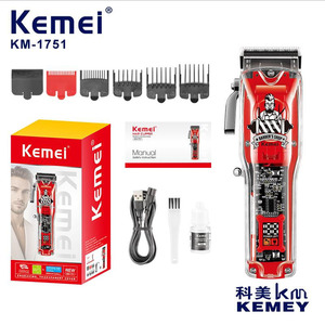 Cortadora de pelo eléctrica Kemei KM-1751 con cuerpo de ABS, pantalla LCD, motor con ventilador, recargable, para hombres - Product Image 3