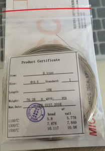 S loại cặp nhiệt điện yếu tố Trần Bạch kim Rhodium dây - Product Image 6