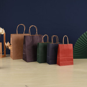 Seeds Paper Packing Brown Paper Kraft Bags Food Bags Custom Packaging Bags Free Design Craft Paper