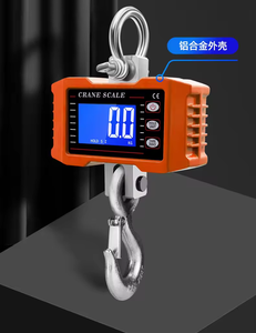 Industrial Hanging <strong>Scale</strong> <strong>1500kg</strong>/1000kg/500kg Crane <strong>Scale</strong> Heavy Duty LED <strong>Digital</strong> Hook <strong>Weighing</strong> <strong>Scales</strong> Spare Parts - Product Image 5