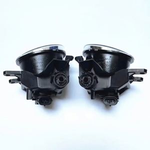 Luces Antiniebla para Lexus ES 2013, Derecha 81210-12230, Izquierda 81220-12230 - Product Image 3