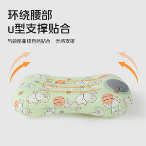 Almohada Inflable Cuadrada Yide de 28x28x14cm con Diseño de Oso Rosa, Portátil para Viajes, Camping, Oficina, Soporte para la Espalda - Product Image 5