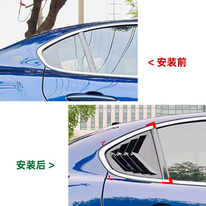 Autocollants de ventilation de fenêtre de voiture, texture carbone noir piano, adhésifs pour carrosserie, pour Alfa Romeo Giulia 2015+ - Product Image 4