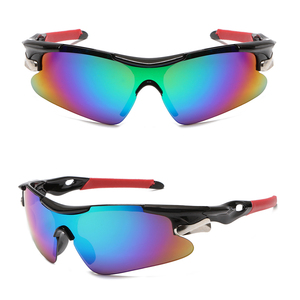 <span class=keywords><strong>Lunettes</strong></span> de soleil de sport pour hommes et femmes <span class=keywords><strong>Lunettes</strong></span> de soleil de plein air Miroir Lentilles fixées <span class=keywords><strong>Lunettes</strong></span> de vélo de route Cyclisme Équitation Protection <span class=keywords><strong>Lunettes</strong></span> de soleil de vélo - Product Image 1