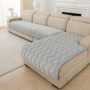 <b>Sofa</b> Cushions 145-185Cm Waves Pattern Anti Slip Seat <b>Covers</b> <b>For</b> Multiple Scenarios - Product Image 1