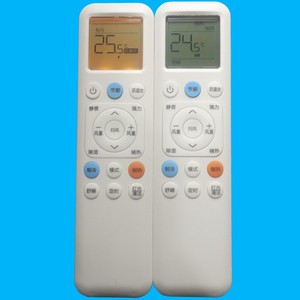 รีโมทคอนโทรลเครื่องปรับอากาศทีซีแอล GYKQ-8901 พร้อมจอแสดงผลแบ็คไลท์สำหรับ KFR-35GW RT2Ea+B1 - Product Image 3