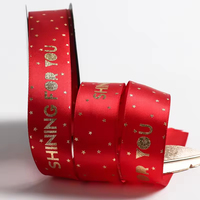 Ruban en satin imprimé personnalisé en gros pour emballages de boîtes cadeaux de Noël - Écologique et durable