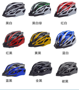 <span class=keywords><strong>Casco</strong></span> de Ciclismo con Logotipo Personalizado, <span class=keywords><strong>Casco</strong></span> de Bicicleta de Montaña <span class=keywords><strong>MTB</strong></span> Ultraligero, Integralmente Moldeado, para Hombres, Mujeres y Adultos - Product Image 2