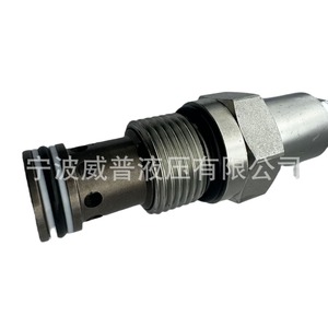 Vanne hydraulique à cartouche filetée Lpsrv2 12, à commande pilote, à commande par bobine, de surpression et de décharge, 315 bars, 60 L/min, pour produits pétroliers - Product Image 1