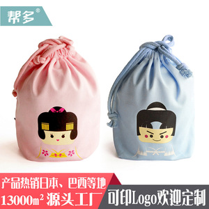 Sac à cordon de serrage de dessin animé japonais, sac de rangement multifonction bleu clair et rouge pour le déjeuner - Product Image 5
