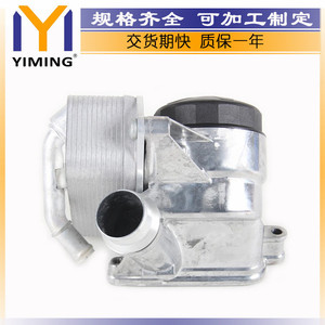 หม้อน้ำรถ BMW 11428683206 YM-A044อะไหล่ทดแทน X4สำหรับ228i 420i X3 640i - Product Image 5