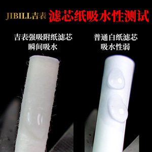 MUXIANG Cigar Filter Cartridge 9mm Activated Carbon Round Portable Smoking Accessory - Product Image 5