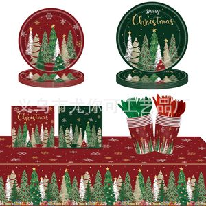 Assiettes en papier de Noël, design arbre rouge et vert, jetables, pour les fêtes et les célébrations - Product Image 2