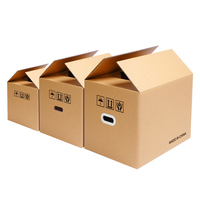 Grande boîte d'expédition écologique en usine boîte en carton d'expédition ondulé de taille personnalisée fabrique une grande boîte postale en carton ondulé personnalisée