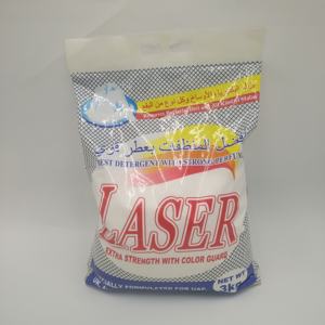 ओमो गुणवत्ता लॉन्ड्री पाउडर डिटर्जेंट वॉशिंग पाउडर - Product Image 1