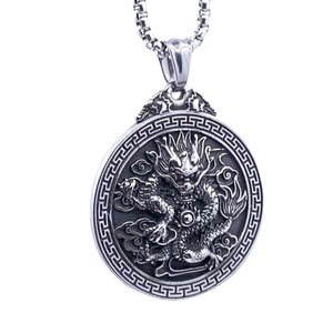 จี้มังกรไทเทเนียมสไตล์จีน สร้อยคอสแตนเลสสำหรับผู้ชาย ลายนูนเชินหลง รุ่น 2160105 - Product Image 5