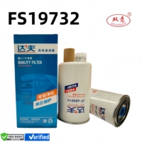 Filtre séparateur d'eau et de carburant diesel en promotion 33732 WK9020/1X LFF9732 20998367 1627816 P550848 pour camion