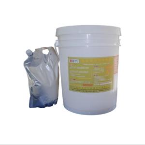 Cost-Effective <strong>Silicone</strong> <strong>Rubber</strong> Small-Barrel Black Sealant for Glass Curtain Walls - Product Image 2