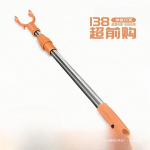Barra Extensible de Acero Inoxidable para Secar Ropa, 83-141 cm, Tipo Gancho Ajustable, para Uso en Balcón - Product Image 3