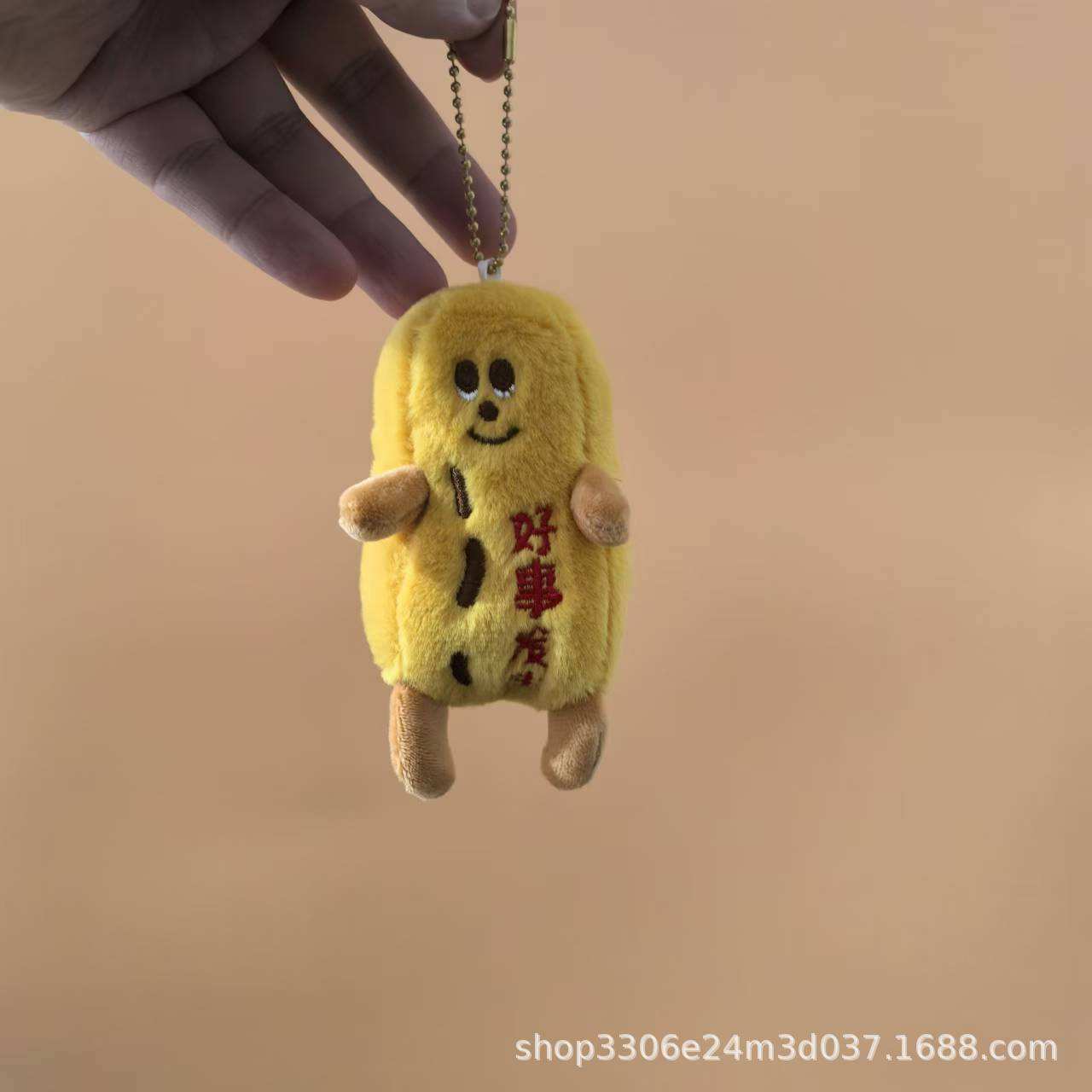 Pendentif en cacahuète jaune-comme indiqué sur la photo