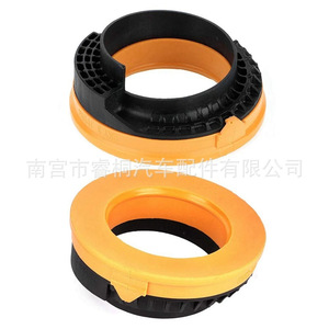 Soporte de Goma Shuangxuan C2D16903 C2Z15891 para Amortiguador Jaguar S-Type XF, Junta Superior - Product Image 2