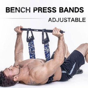 Innstar-Bandas de resistencia de empuje de Banco ajustables, expansor de brazo de entrenamiento GRM, constructor de pecho - Product Image 2