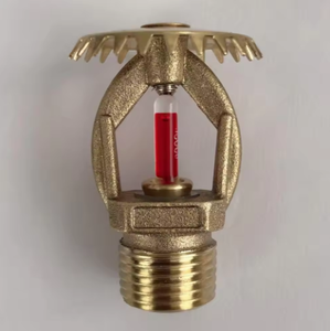 เครื่องดับเพลิงสีทองแบบตั้งตรง/แบบแขวน/ข้างผนัง - Product Image 3