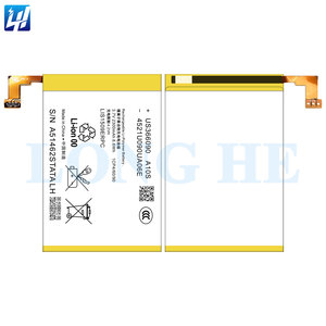 LIS1509ERPC Xperia SP C5302 C5303 C5306 M35H M35T M35C 휴대 전화 배터리 - Product Image 3