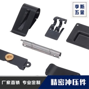 ชิ้นส่วนปั๊มโลหะ Boss ขนาด 17.66x16.96 มม. รุ่น 3KPQH-COVER ป้องกันคลื่นแม่เหล็กไฟฟ้า สามารถบัดกรีได้ - Product Image 4