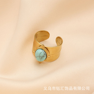 Geometric <b>Turquoise</b> <b>Ring</b> Gold Plated Stainless Steel Women's Fashion Jewelry Party Occasion Bezel Setting - Product Image 4