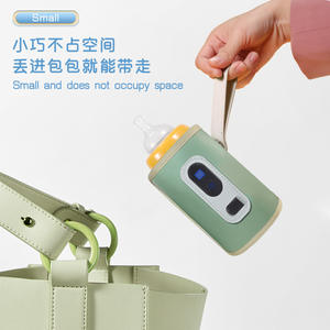 Botol susu bayi portabel, penghangat penghangat botol susu bayi pintar luar ruangan USB hadiah promosi - Product Image 5