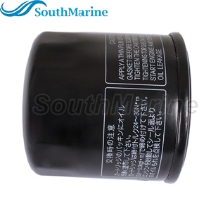 Filtro de Aceite para Motor de Barco 15410-MFJ-D01/D02 15410-MCJ-000/003 para Motocicleta <span class=keywords><strong>Honda</strong></span> - Product Image 5