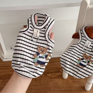 Summer pet <b>clothes</b> for dogs: thin vests, ice silk striped shirts, anti-shedding for <b>cats</b>, Bichon Frises, Teddy Bears, Schnauzers - Product Image 1