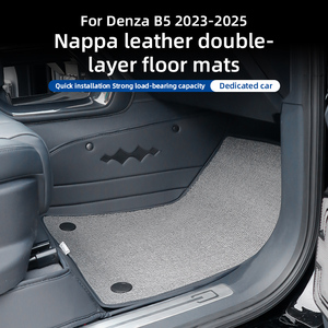 <span class=keywords><strong>Tapis</strong></span> de sol de <span class=keywords><strong>voiture</strong></span> en cuir de luxe pour Denza B5 2023-2025, personnalisés en usine, imperméables, nouvelle version améliorée, vente en gros - Product Image 4