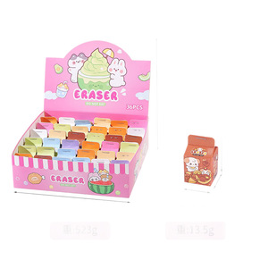 Borrador de cartón con forma de leche, papelería de dibujos animados, caja sorpresa, borrador de sándwich cortable para niños, regalo de recompensa escolar - Product Image 5