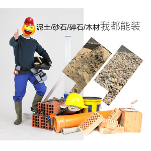 E-clean Large Garbage Bags 85cmx110cm Extra Thick Decoration Special Use - Product Image 3
