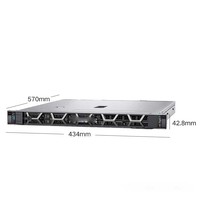 Dells Poweredge 1U R350 20 To Xeon E-2378/32G/2 4T Disques durs/Rails de guidage Serveur en rack de stockage de données