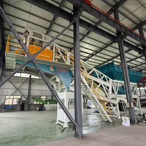 50m³/jam Mobile Concrete Batching Plant Mesin pencampur semen mobile untuk Dijual - Product Image 6