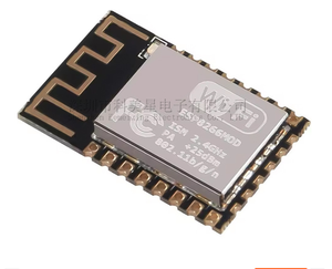 <span class=keywords><strong>Wif</strong></span> mô-đun <span class=keywords><strong>ESP</strong></span>-<span class=keywords><strong>12F</strong></span>, ESP8266 cổng nối tiếp wifi từ xa điều khiển không dây - Product Image 2