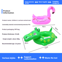 Tortue gonflable pour bébé, jouet de plage pour enfants, jouet de piscine à anneau flottant d'été, amusant, siège de piscine
