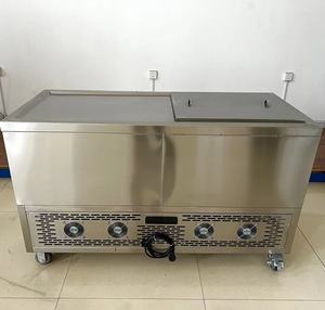 Machine de stockage d'aliments surgelés rapide nouvellement conçue-35 -50 degrés de refroidissement de réfrigérateur de congélateur à température unique - Product Image 2