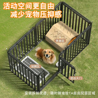 Clôture pour animaux de compagnie en tube carré épaissi, enclos extérieur pour chiens de taille moyenne et grande, cage pour Golden Retrievers et Samoyeds