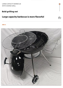 Grille ronde à charbon émaillée noire de 22 pouces Bouilloire pour <span class=keywords><strong>barbecue</strong></span> Grilles de <span class=keywords><strong>barbecue</strong></span> extérieures avec insert amovible - Product Image 5