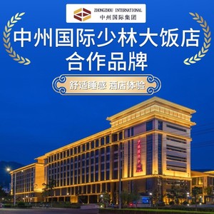ที่นอนซินซีโร่ ฮาร์ทส์ โปรเมส พร้อมสปริงทั้งตัว ทนทาน ระดับโรงแรม ปรับแต่งได้สำหรับผู้สูงอายุ - Product Image 3