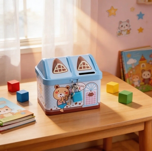 Tirelire créative HBX en métal en forme de petite maison d'ours de dessin animé, mignonne pour enfants, avec motif numérique, unité de rangement - Product Image 6