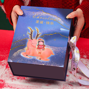 Boîte cadeau rouge de Noël avec grande écharpe grande ouverte Thermos boîte d'emballage cadeau réveillon de Noël boîte de pomme de bonbons - Product Image 6