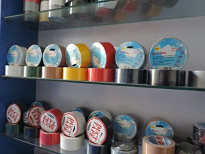 Waterproof <strong>Brown</strong> Cloth <strong>Duct</strong> Tissue <strong>Tape</strong> - Product Image 2